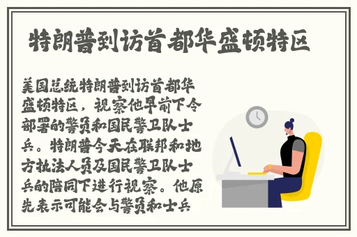 欧美人妖