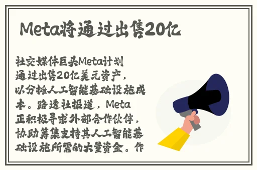 生化危机HR成⼈版资源