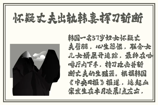 久久久无码精品**日韩q